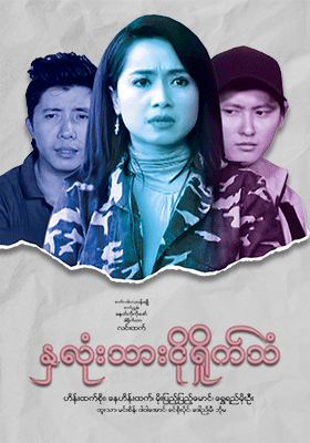 poster01