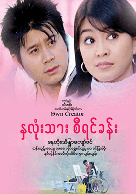 poster01