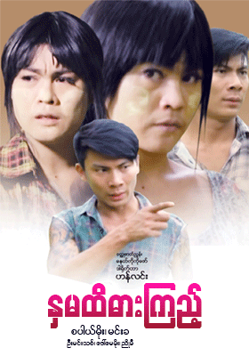 poster01