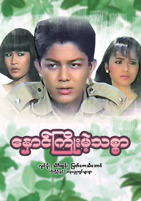 poster01