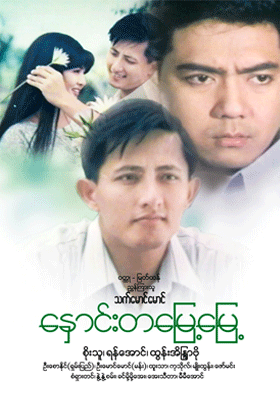 poster01