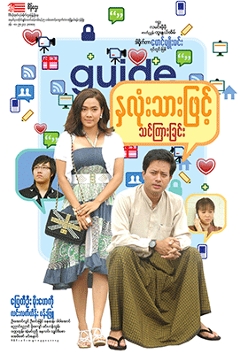 poster01