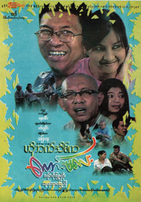 poster01