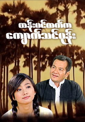 poster01