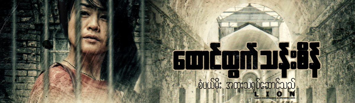 video-detail