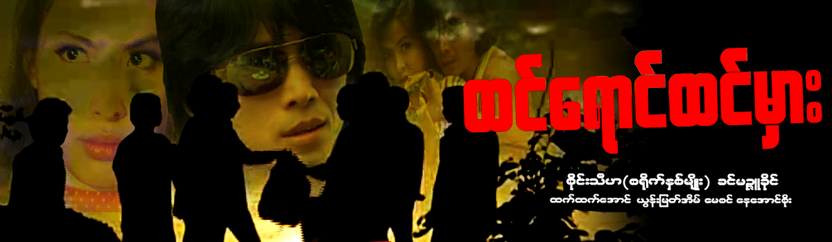 video-detail