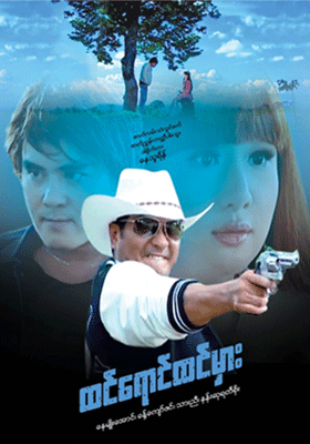 poster01