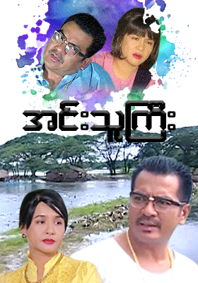 poster01