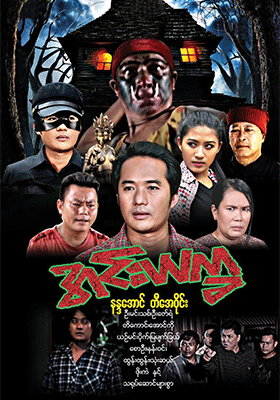 poster01