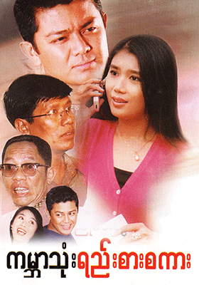 poster01