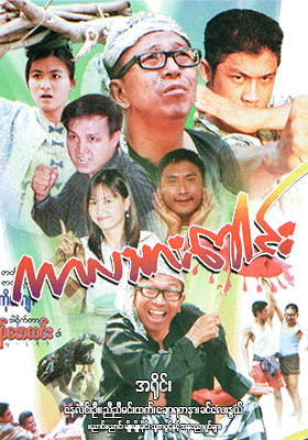 poster01