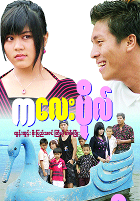 poster01