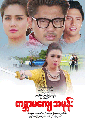 poster01