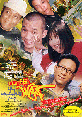 poster01