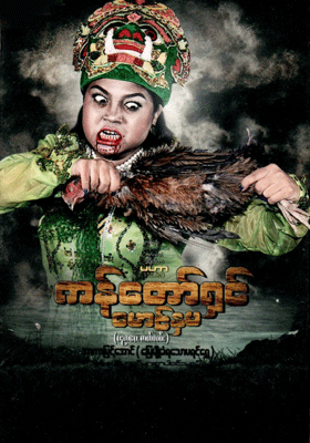 poster01