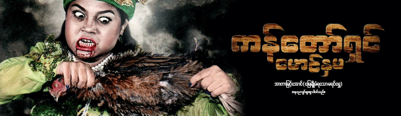 video-detail