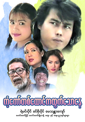 poster01
