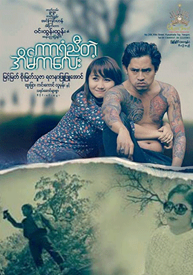 poster01