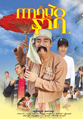poster01