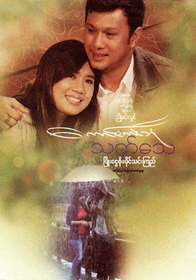 poster01