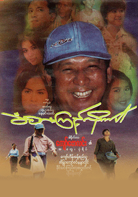 poster01