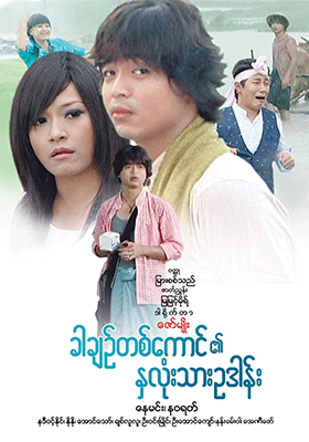 poster01