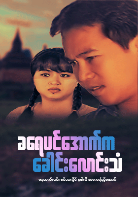 poster01