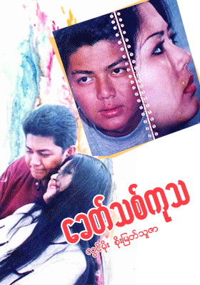 poster01