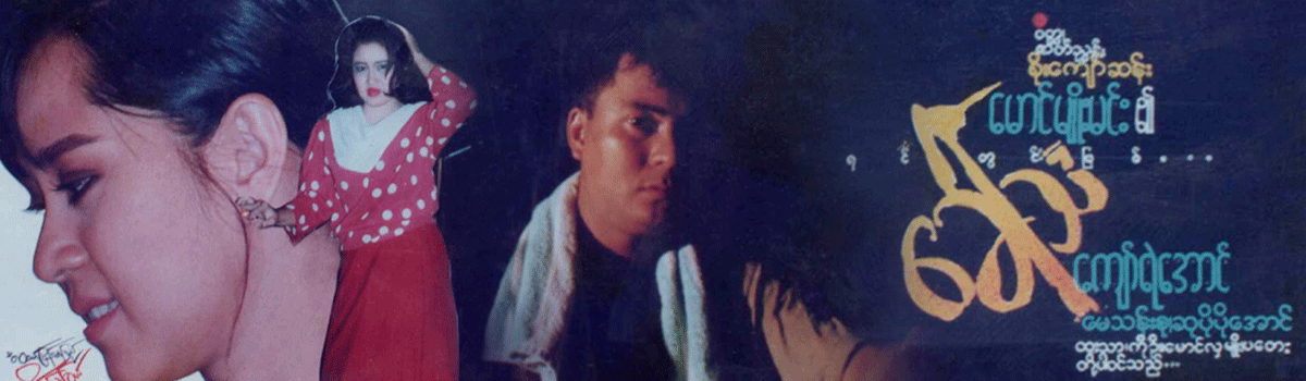 video-detail
