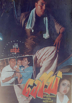 poster01