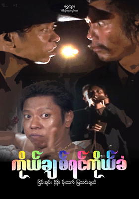 poster01