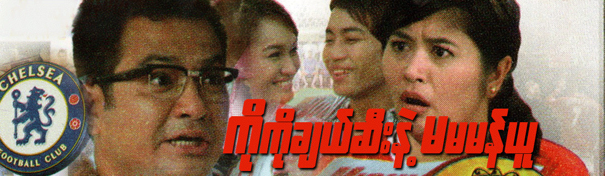 video-detail