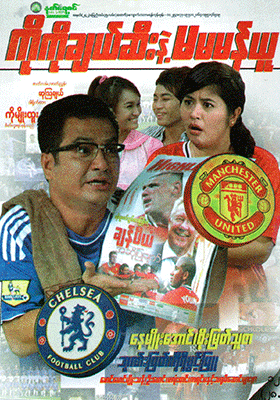 poster01