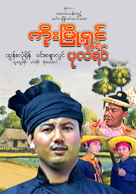 poster01