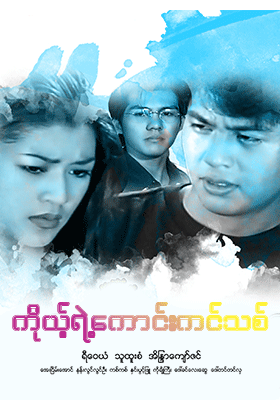 poster01