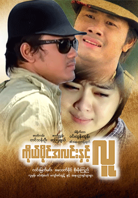poster01