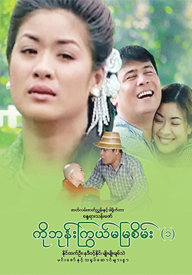 poster01
