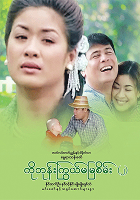 poster01