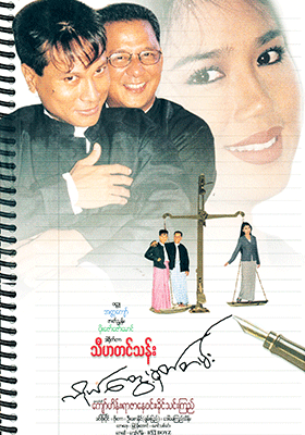 poster01