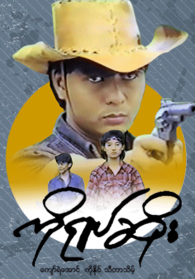 poster01