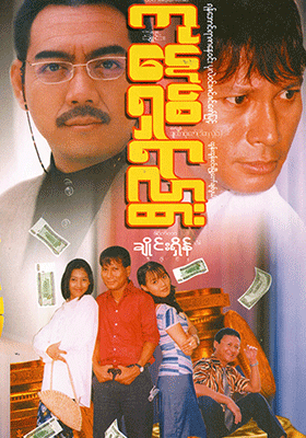 poster01