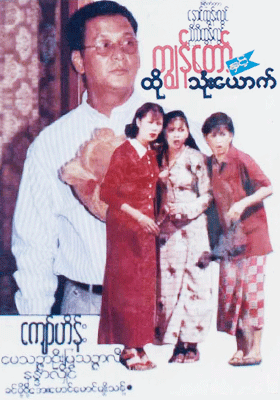 poster01