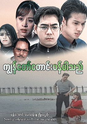 poster01
