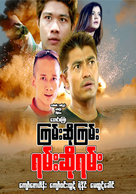 poster01