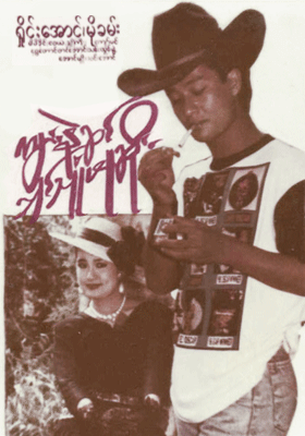 poster01