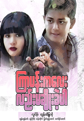 poster01