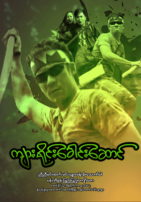 poster01
