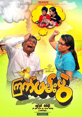 poster01
