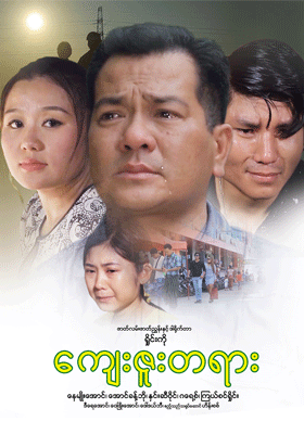 poster01