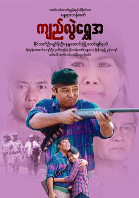 poster01
